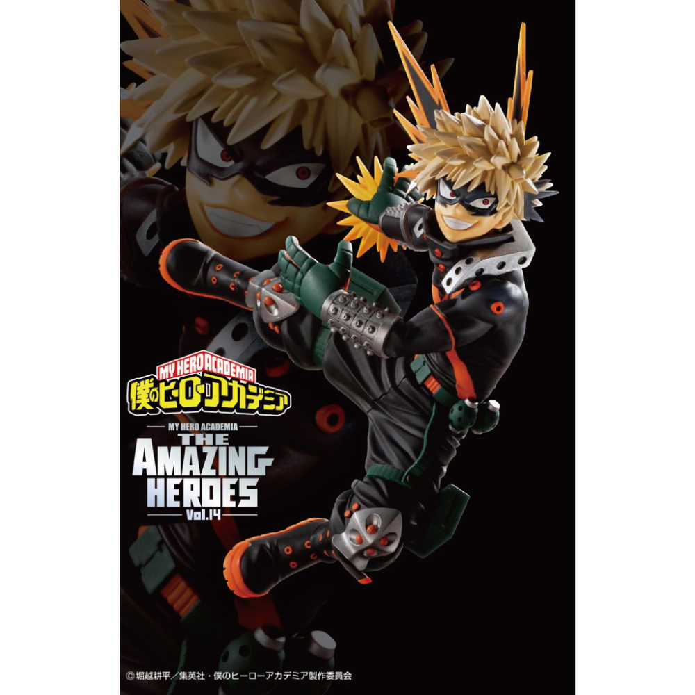 BANPRESTO 景品 我的英雄學院 THE AMAZING HEROES vol.14爆豪勝已