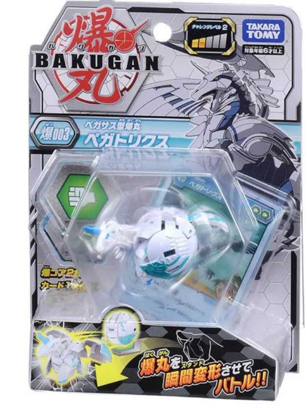 TOMY 爆丸BP-003 基本爆丸 Pegatrix WHITE 獨角獸 白