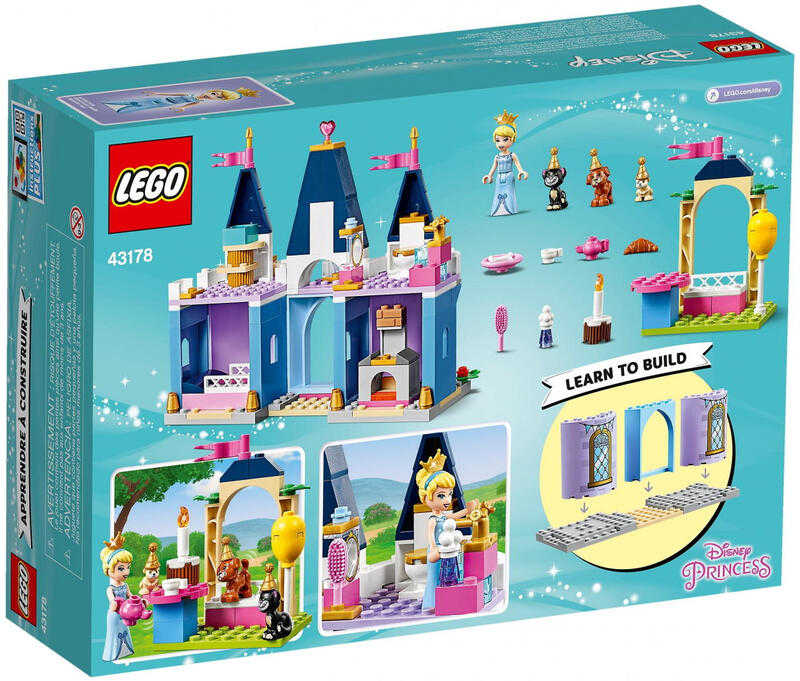 LEGO 樂高 公主系列迪士尼 仙杜瑞拉的城堡慶典 43178