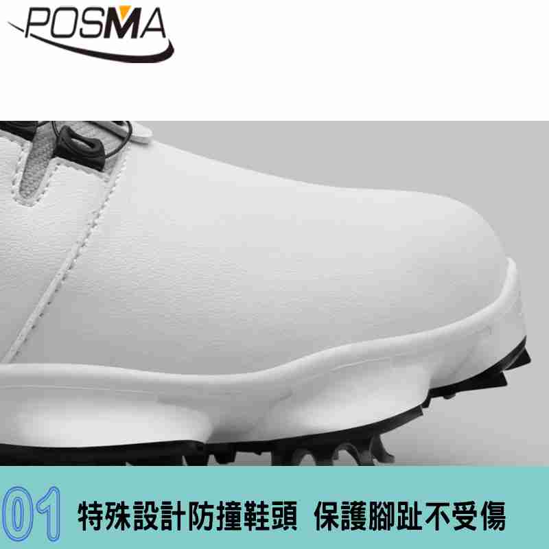 POSMA 男款 運動鞋 高爾夫 防滑 耐磨 固定釘 旋扣鞋帶 白 紅 XZ093WRED