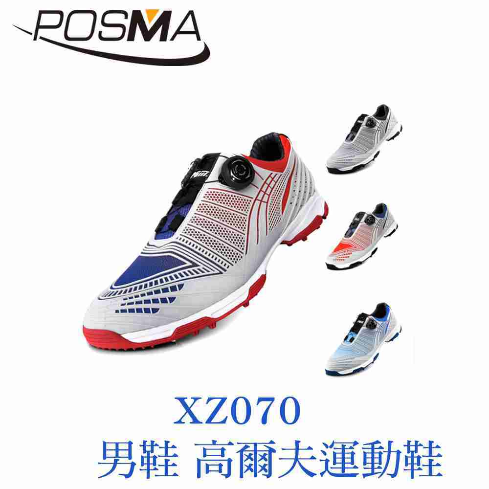 POSMA 男鞋 運動鞋 高爾夫 網布 透氣 膠底 防滑 紅 藍 XZ070RBLU