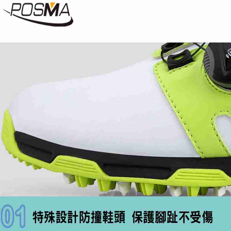 POSMA 童鞋 大童鞋 休閒 舒適 透氣 膠底 耐穿 耐磨 白 綠 XZ099WGRN
