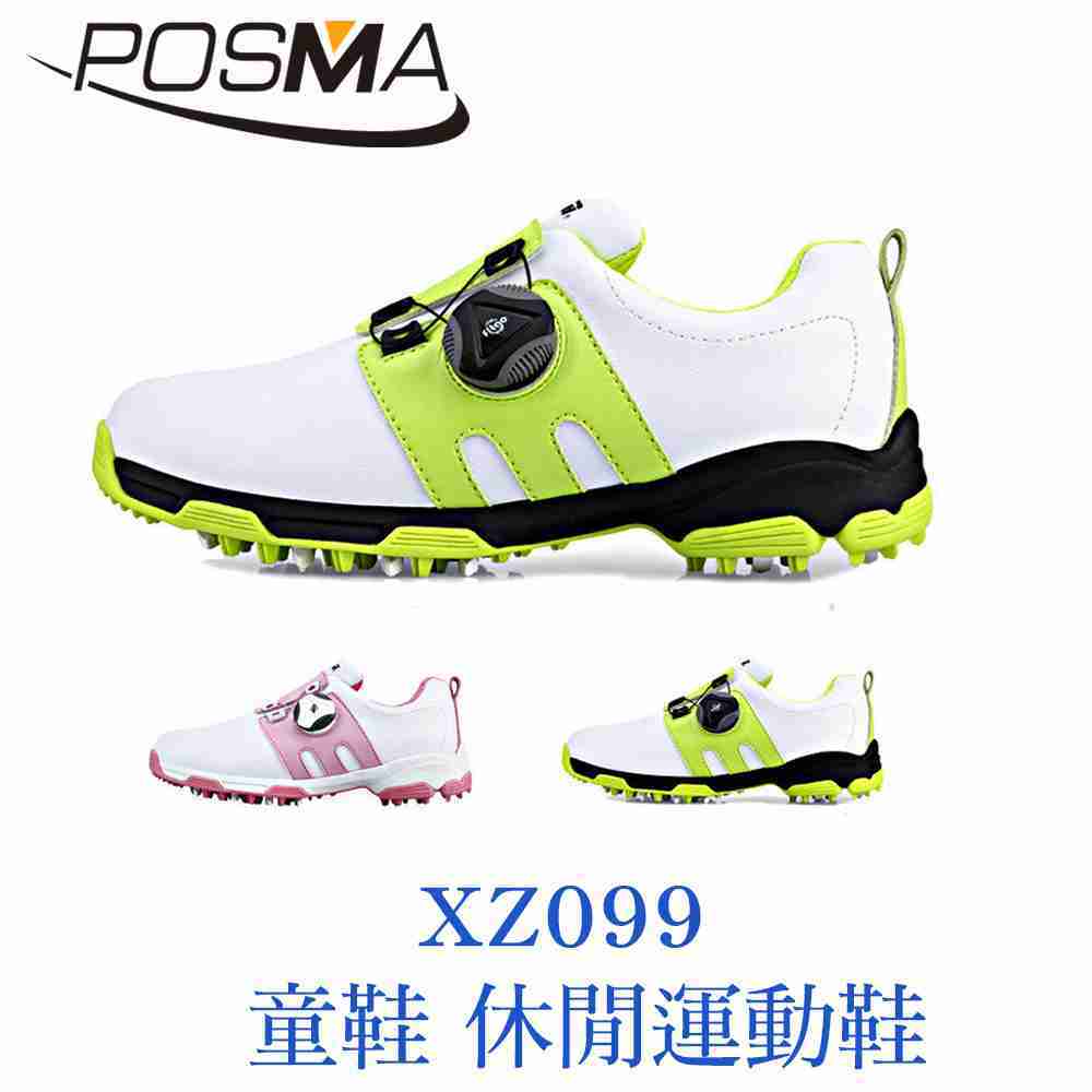POSMA 童鞋 大童鞋 休閒 舒適 透氣 膠底 耐穿 耐磨 白 粉 XZ099WPNK