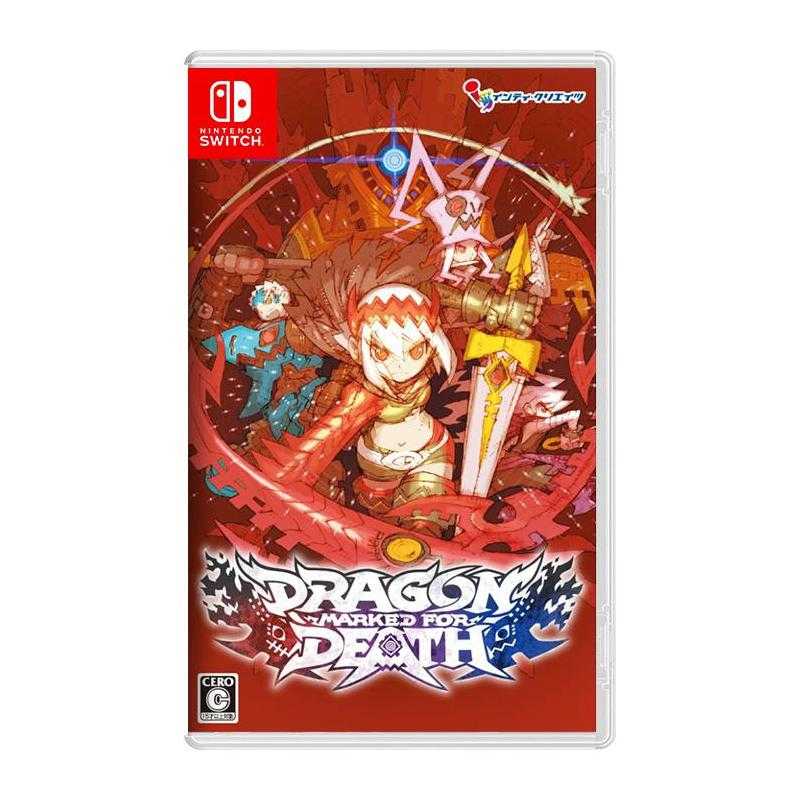 任天堂  NS Switch Dragon: Marked for Death 逝血龍痕 龍血一族 死亡標記 英日中版