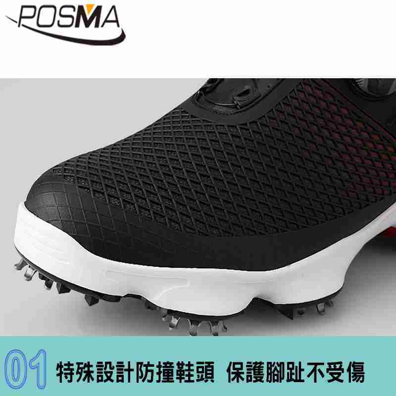 POSMA 男款 運動鞋 高爾夫鞋 防水 網布 膠底 可拆式鞋釘 藍 黑 XZ106BBLU