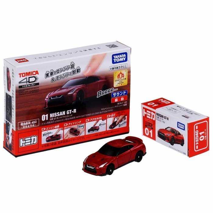 TOMICA 多美 小汽車 模型車 4D 01 日產 NISSAN GT-R RED 紅
