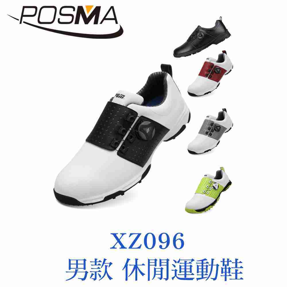 POSMA 男款 休閒鞋 舒適 透氣 網布 耐磨 防滑 白 綠 XZ096WGRN