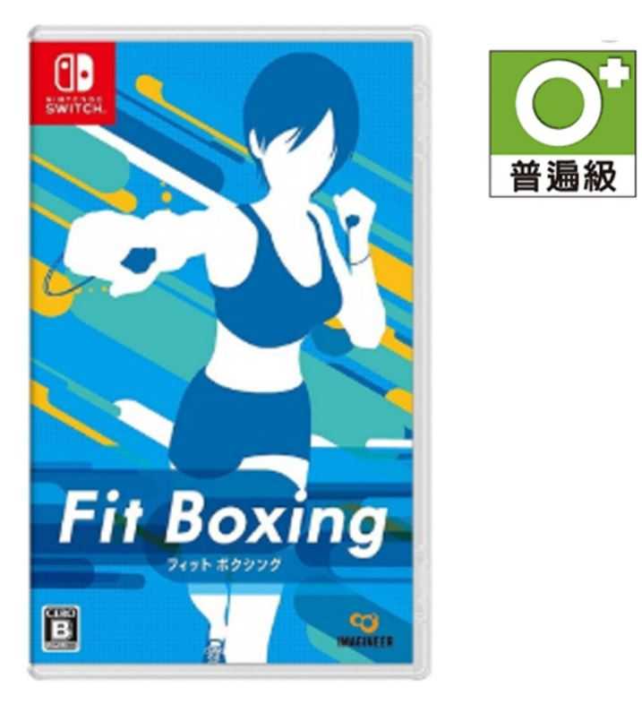 Nintendo 任天堂  Switch 減重拳擊 健身拳擊 Fitness Boxing 中文版