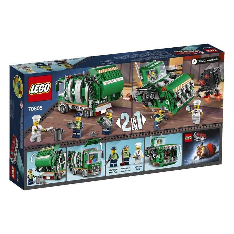 LEGO 樂高 樂高玩電影系列 Trash Chomper 垃圾車 70805