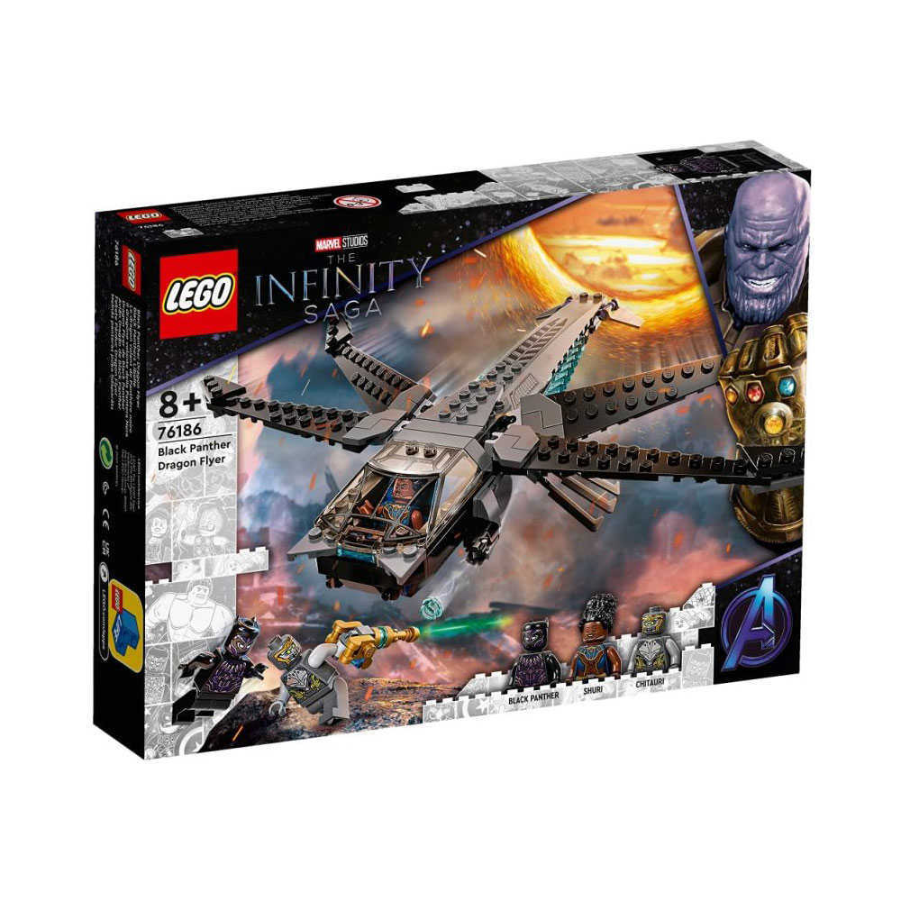 LEGO 76186 超級英雄系列 黑豹龍戰機