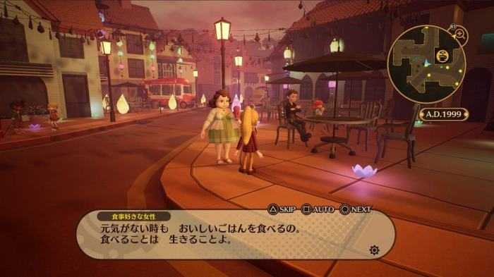 PS4 遊戲片 DESTINY CONNECT 命運連動 中/日文字幕