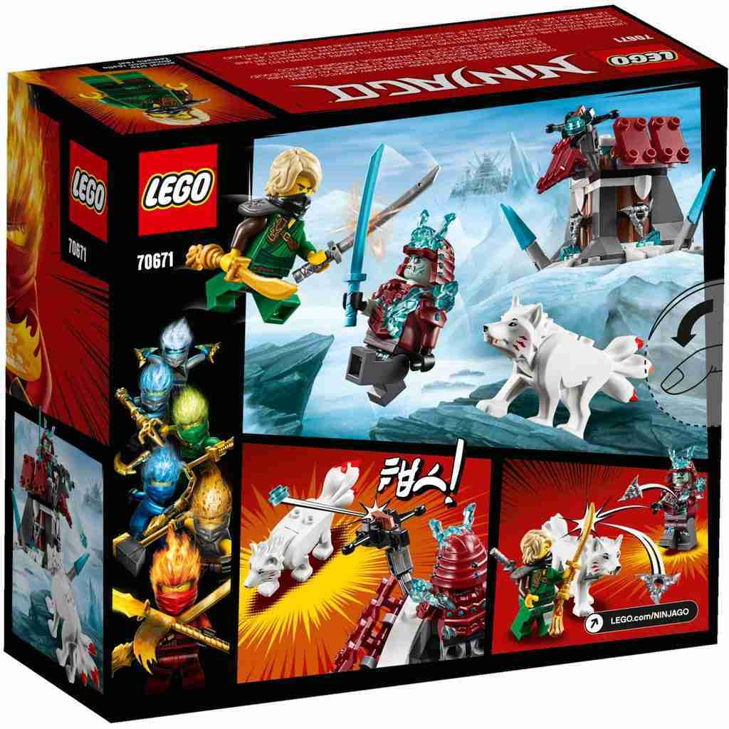 LEGO 樂高 NINJAGO 忍者系列 勞埃德的旅程  70671