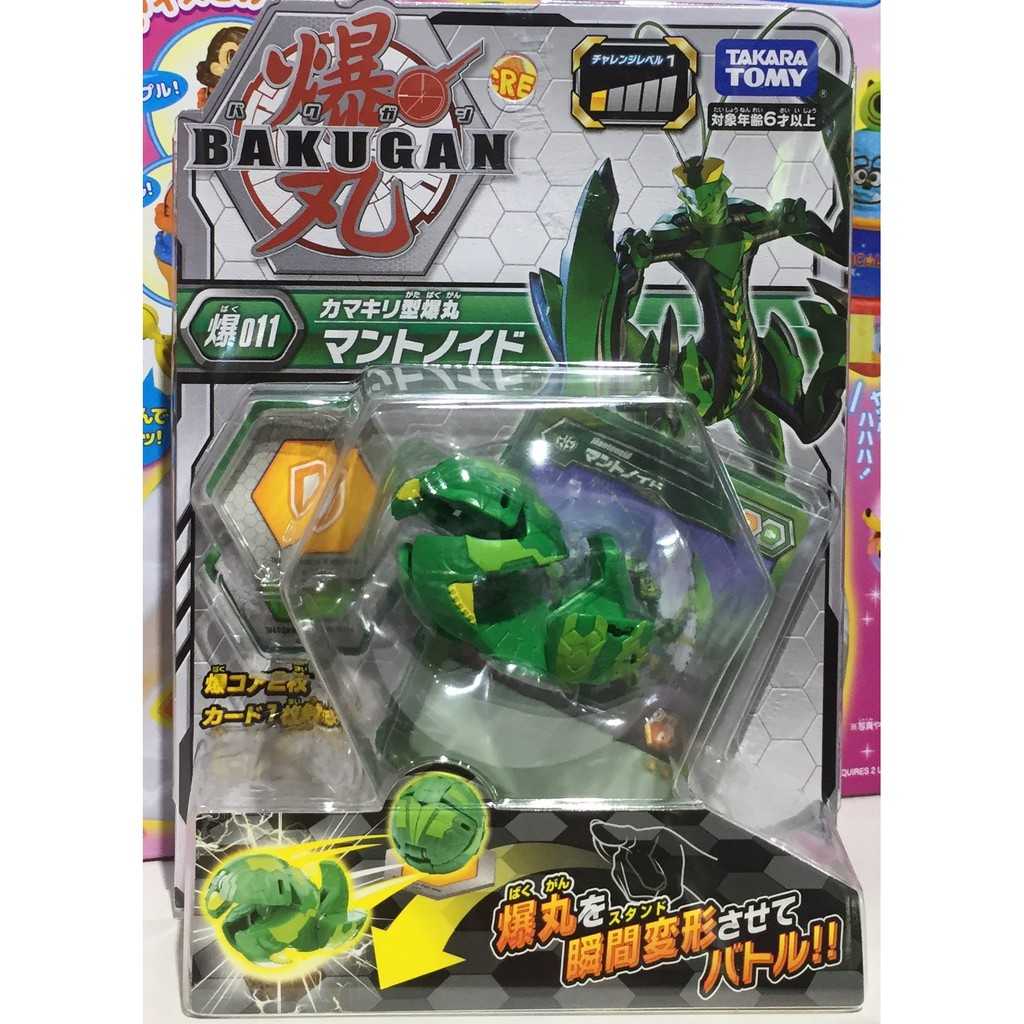 TAKARA TOMY 多美 BP-011 BAKU011 BALL 7C 基本爆丸