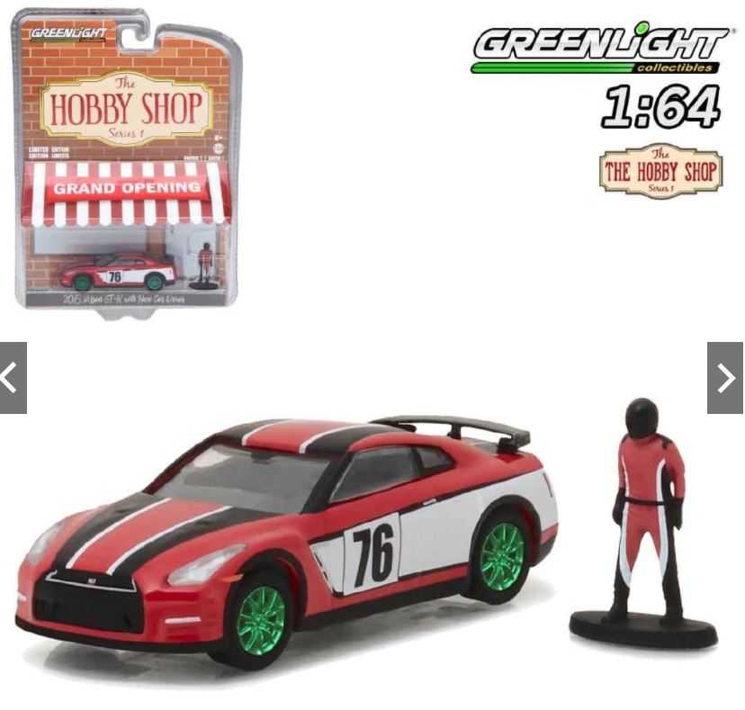 綠光 1:64  模型車 - 2015 日產Nissan GT-R 含駕駛人偶 限量