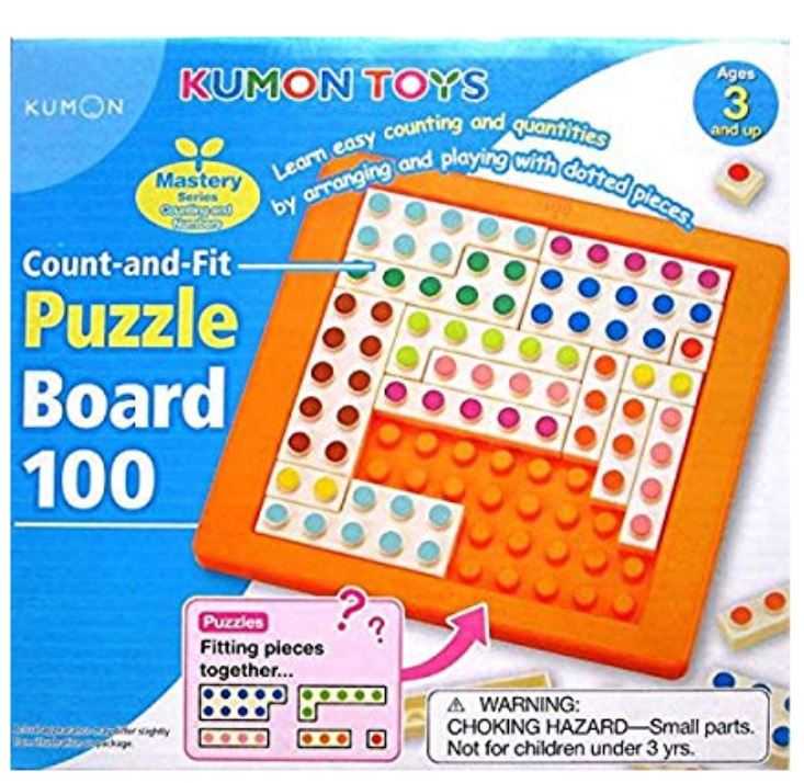 KUMON - PUZZLE BOARD 100 益智玩具