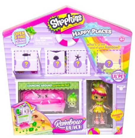 SHOPKINS HAPPY PLACES 海岸休閒遊玩