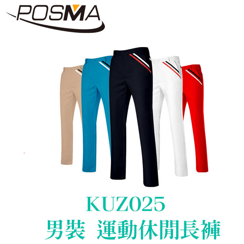 POSMA 男裝 長褲 運動 休閒 修身 加厚 保暖 舒適 柔軟 紅 KUZ025TRED