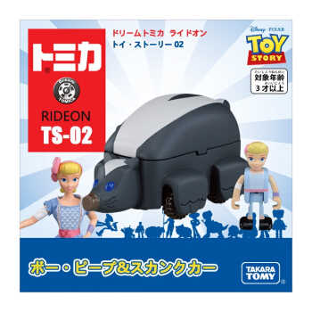 TAKARA TOMY 多美 模型車 玩具總動員4 牧羊女和臭鼬車 TS-02