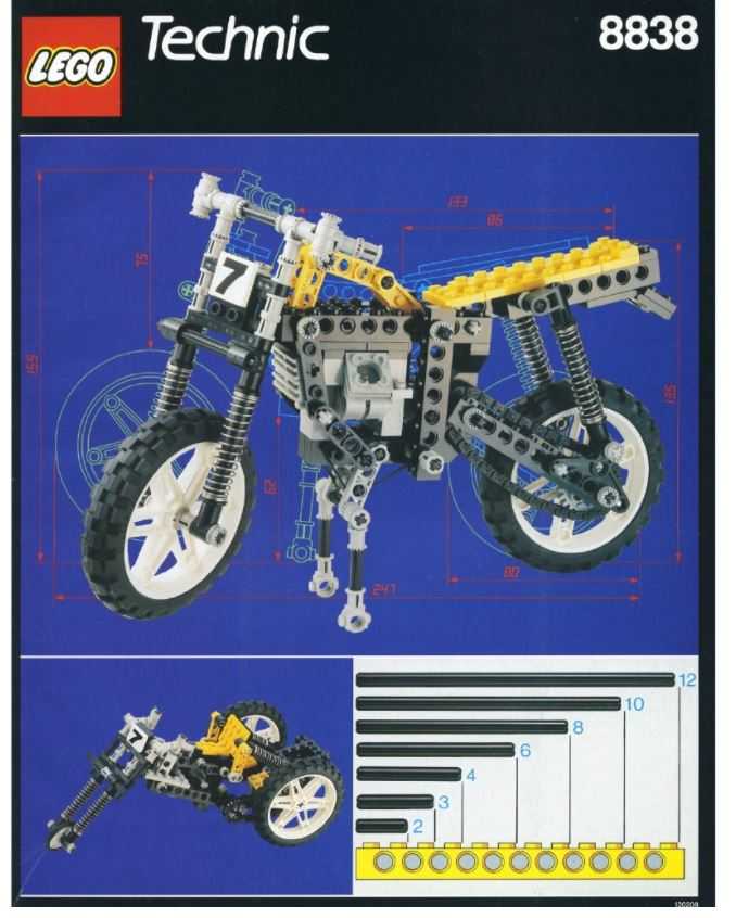 LEGO 樂高 Technic系列 SHOCK CYCLE Motorcycle Set 越野摩托車 8838
