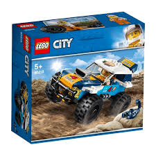 LEGO 樂高 城市系列 沙灘吉普小拖車 60082