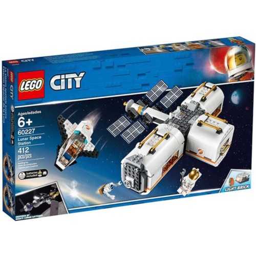 LEGO 樂高 City 城市系列 月球太空站 60227