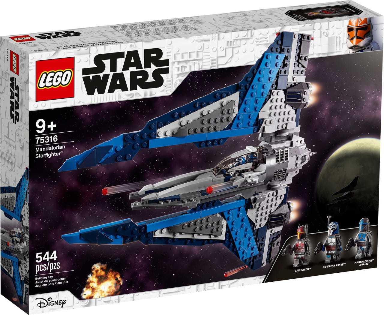 LEGO 樂高 Star Wars - 曼達洛人星際戰機Mandalorian Starfighter™ 75316