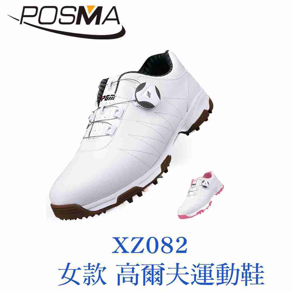 POSMA 女款 運動鞋 高爾夫 膠底 耐磨 防側滑 白 粉 XZ082WPNK