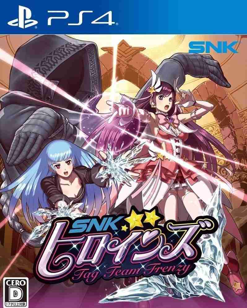 PS4 SNK Heroines Tag Team Frenzy SNK 女傑狂熱大亂鬥 中文字幕日文語音 PS4-1016