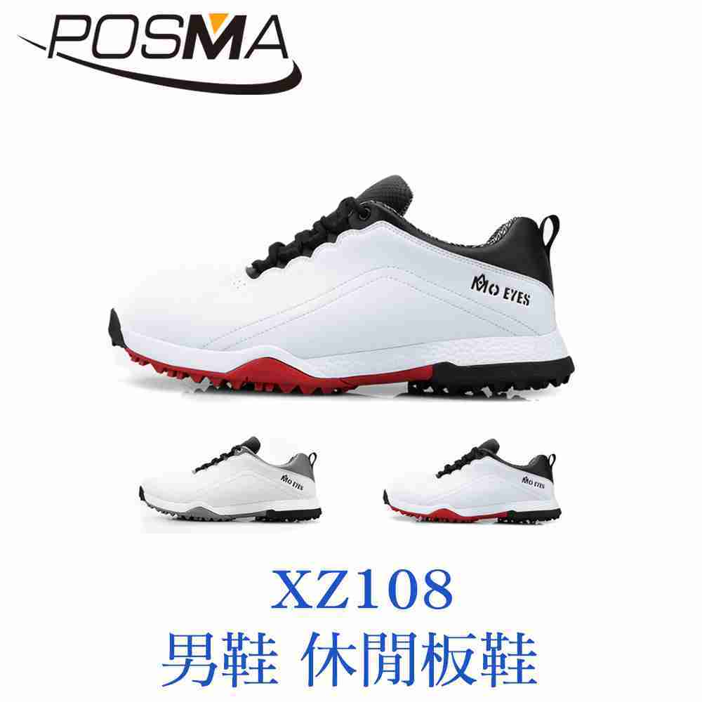 POSMA 男款 休閒 板鞋 舒適 柔軟 膠底 防滑 白 黑 XZ108WBLK