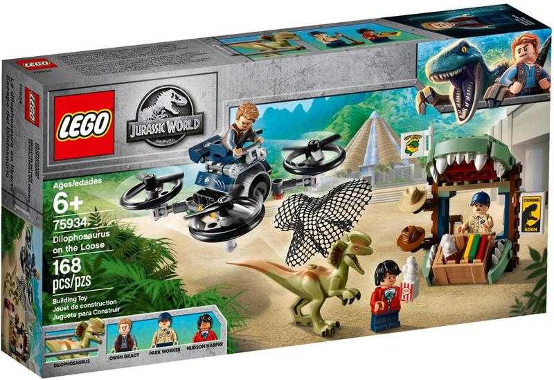 LEGO 樂高 Dilophosaurus on the Loose 侏儸紀世界 逃跑的雙冠龍 75934
