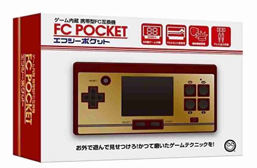 FC POCKET 日本牌子 , 可以使用原裝盒帶 。 / Japan Brand Name , can use original cartridge MISC-0340