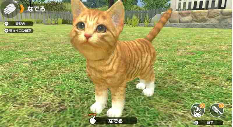 小小伙伴 -狗狗&貓貓 Little Friends -Dogs & Cats For Nintendo Switch