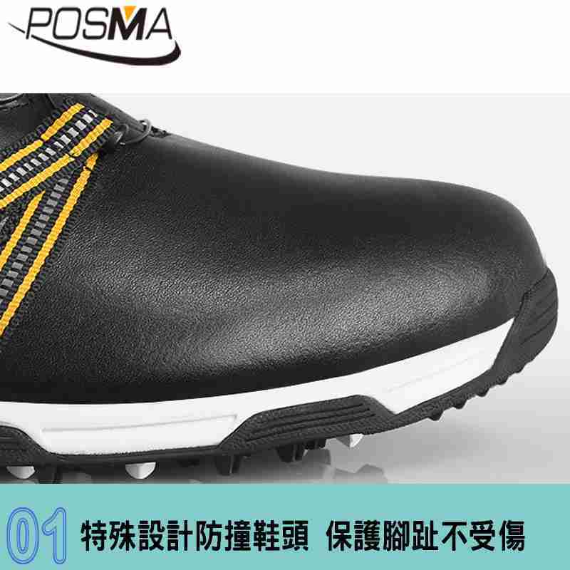 POSMA 男款 運動鞋 高爾夫 透氣 耐磨 防側滑 適合室內外球場 XZ063BLK