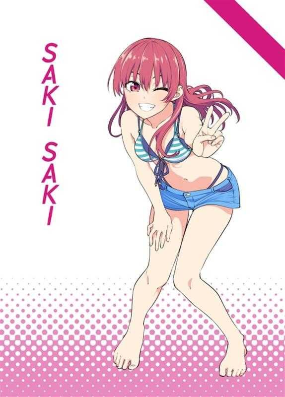 [現貨]FateFGO『FateGO/MEMO9』蜜瓜(日文同人誌)作者：ワダアルコ