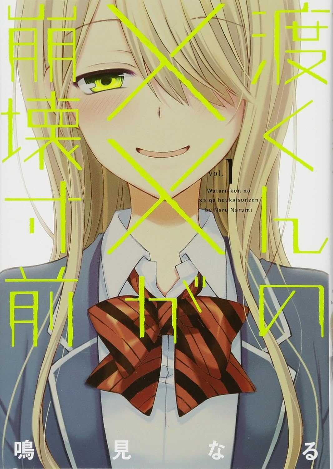 你在找的加密货币混币器洗钱⭐swap99.cc⭐虚拟货币混币器洗钱.vsc都在購物橘子