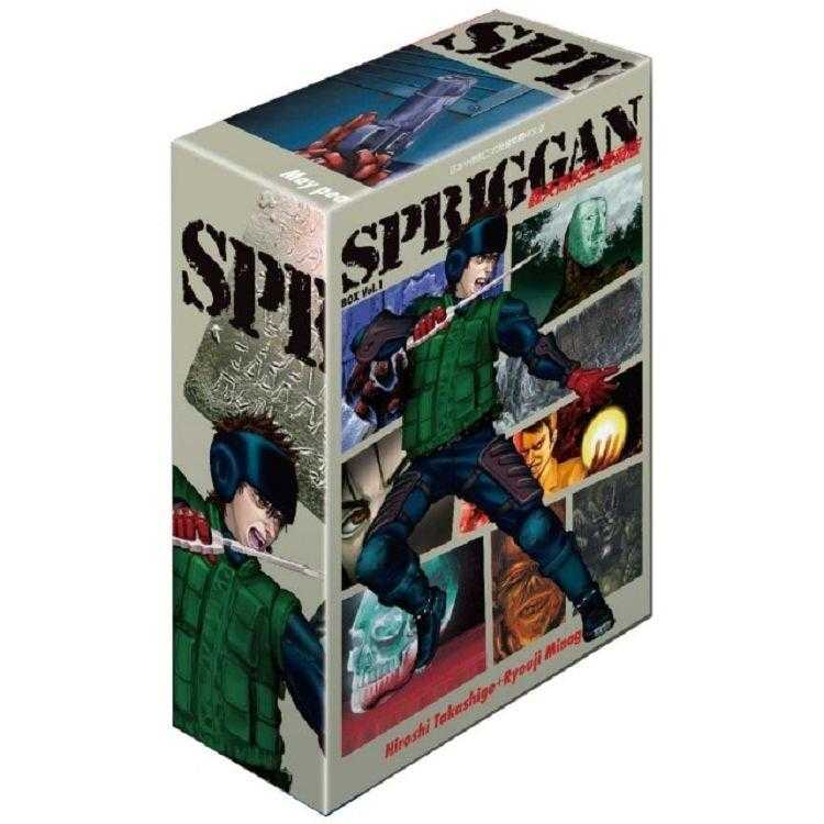 [現貨] 轟天高校生 愛藏版 1-8（雙書盒首刷書盒版）(中文漫畫) 9786263729513