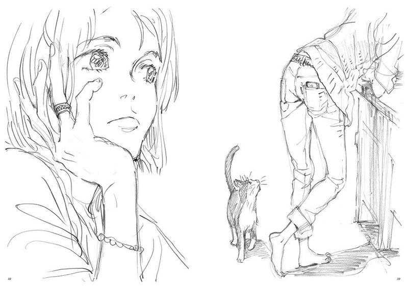 [現貨]平松禎史 SketchBook動畫畫集(日文畫冊) 9784902948233