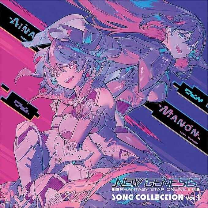 [現貨]夢幻之星2PSO2 NEW GENESIS Song Collection Vol.1(日文歌CD)