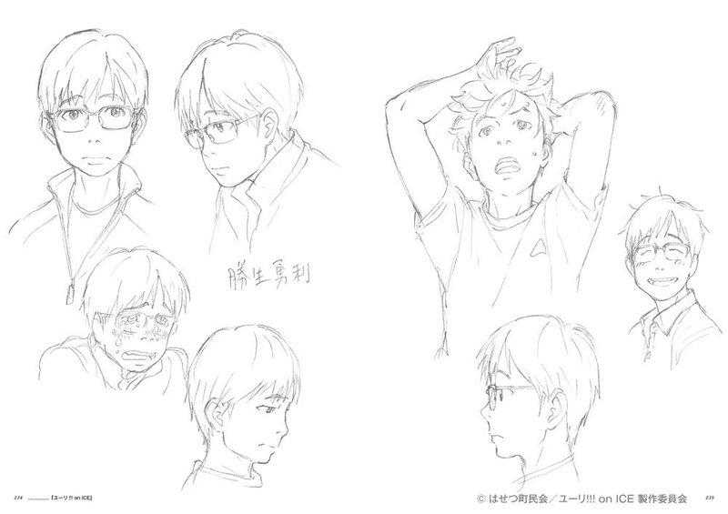 [現貨]平松禎史 SketchBook動畫畫集(日文畫冊) 9784902948233