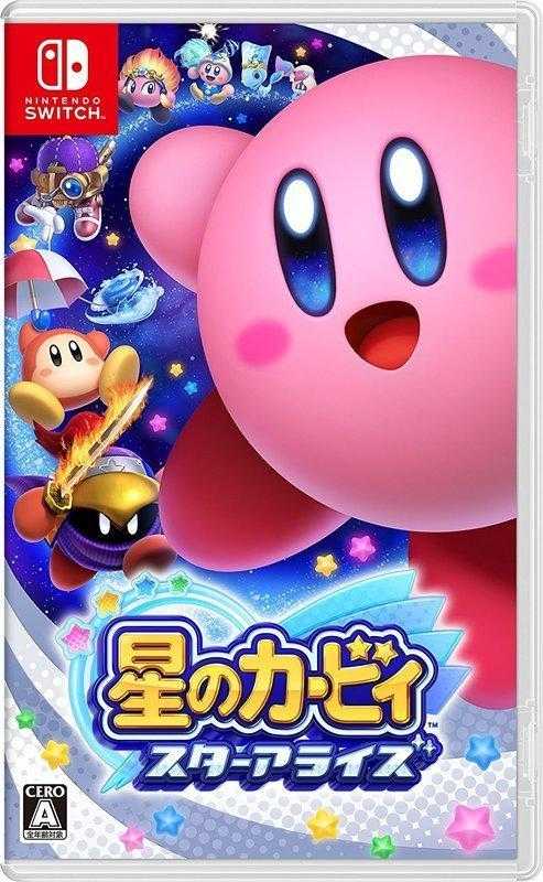 Switch NS 星之卡比 新星同盟 中文版【ACG愛玩咖】
