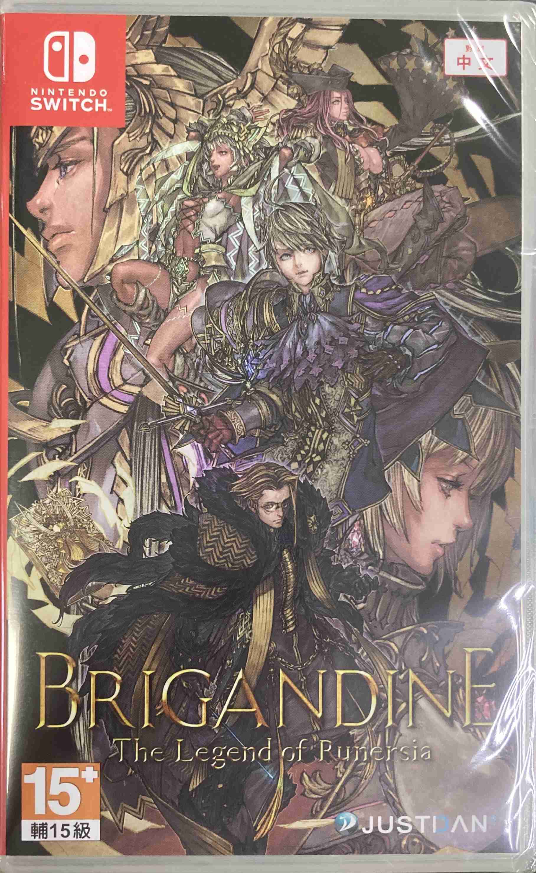 Ns Switch 現貨附特典台灣公司貨幻想大陸戰記 盧納基亞傳說中文版 鈴鐺電玩 線上購物 有閑娛樂電商