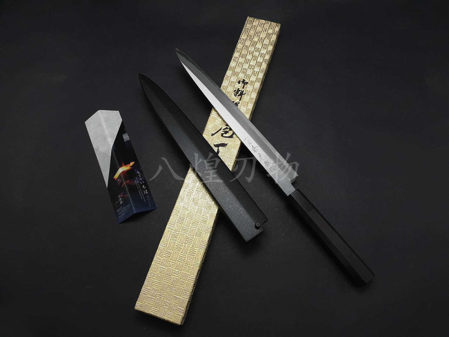 💝現貨~送鞘💝【🌟一刀齋虎徹作 青二鋼 黑檀八角 柳刃30cm🌟】送鞘 日本刃物 廚房刀具 生魚片刀  八煌刃物