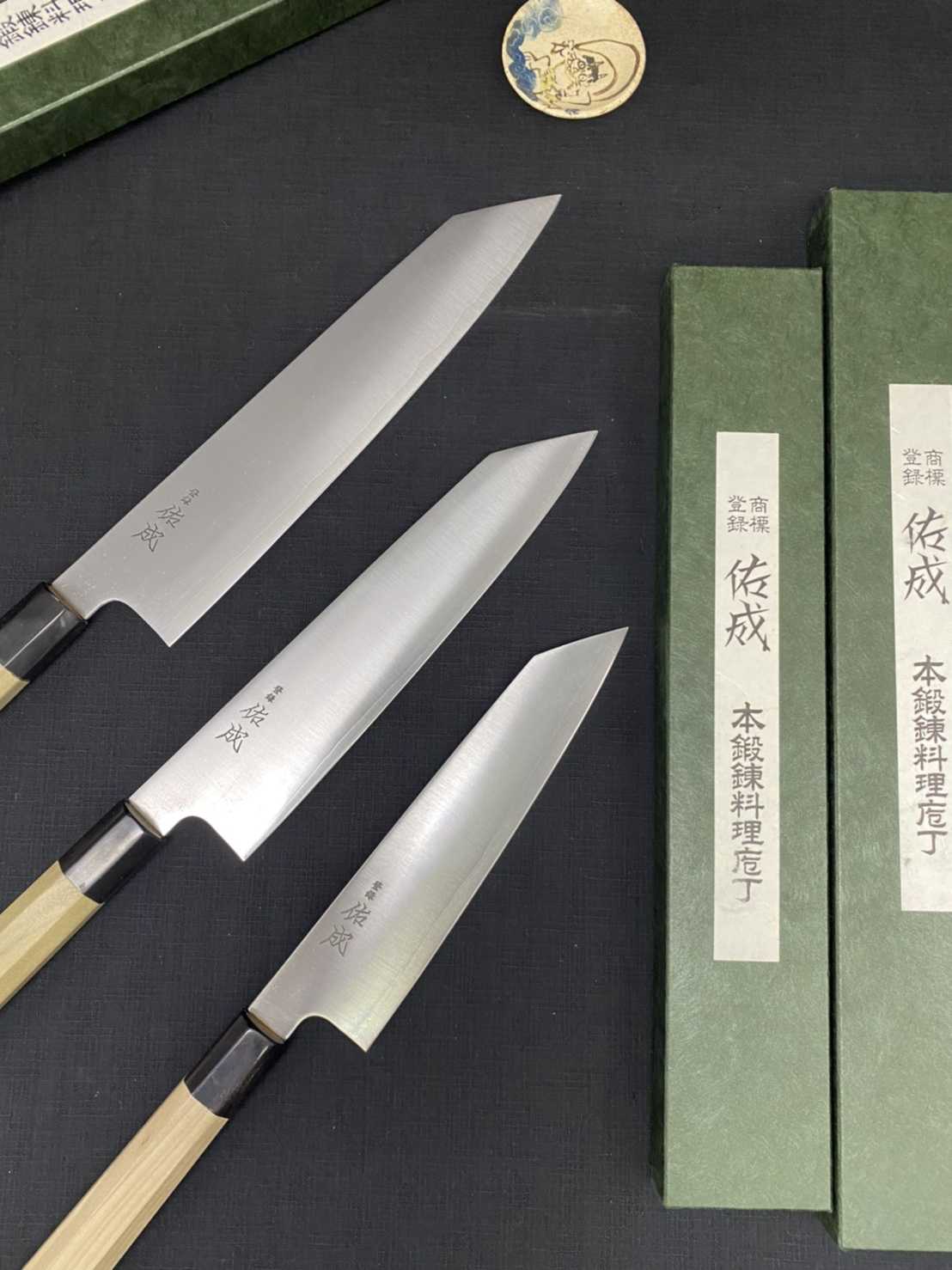 💖現貨💖 佑成【 SG-2 粉末鋼 (抗鏽) 劍形和牛刀 21cm 】日本製 廚房刀具 八煌刃物