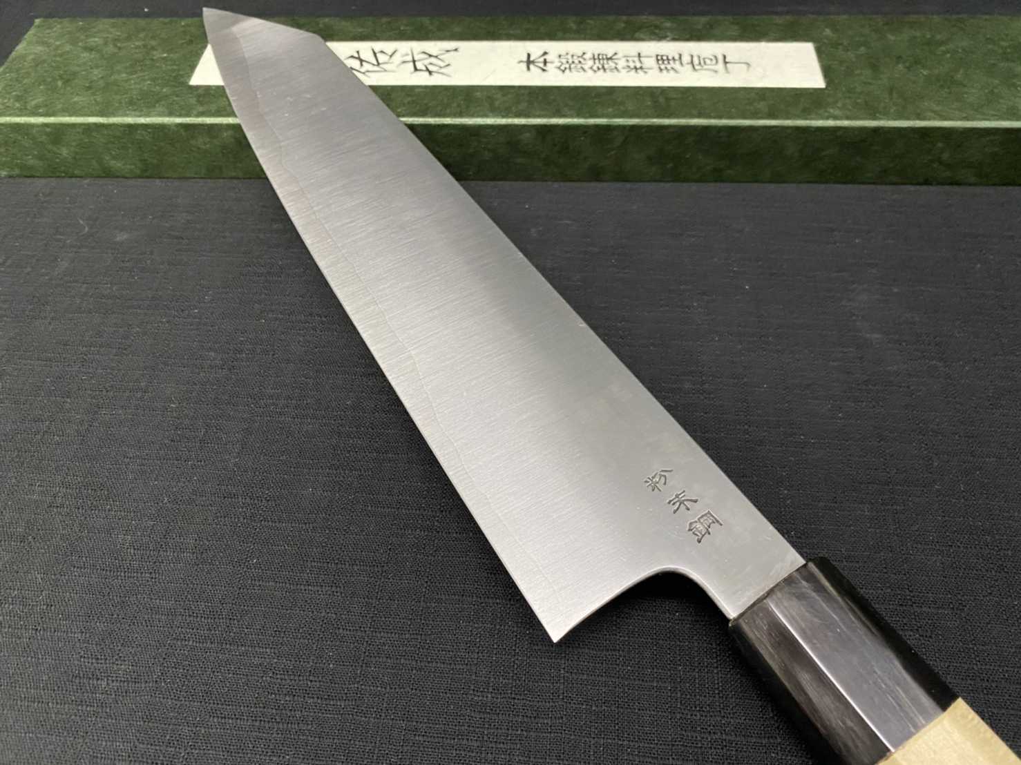 💖現貨💖 佑成【 SG-2 粉末鋼 (抗鏽) 劍形和牛刀 27cm 】日本製 廚房刀具 八煌刃物