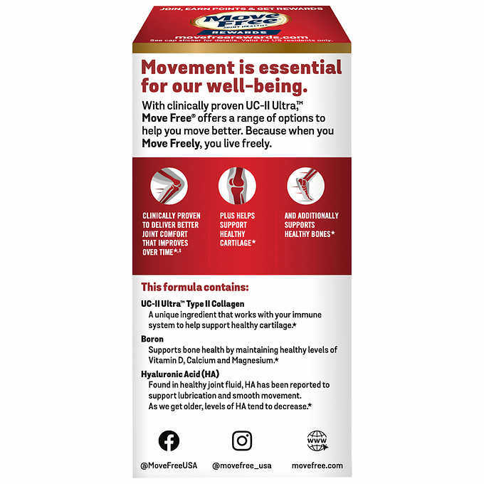 美國代購 Schiff 益節 Move Free Ultra 加強型迷你錠 75錠 非變性二型膠原蛋白 COSTCO