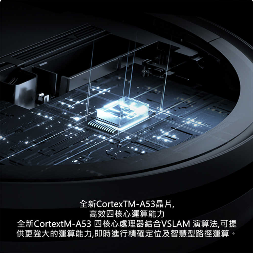 台灣小米公司貨 小米掃拖機器人2 保固1年 2700Pa 強效吸力 大容量集塵盒 全新刷頭 地板清潔 升級視覺導航