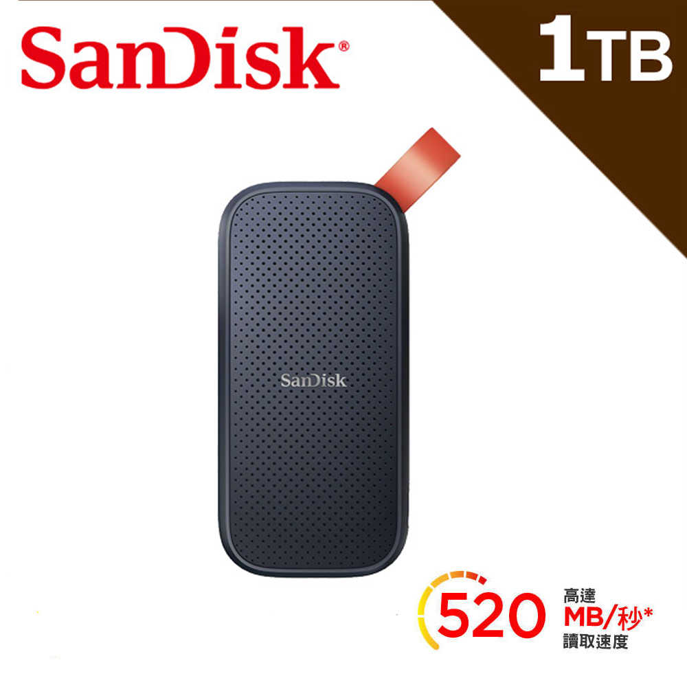 展碁國際 SanDisk E30 SSD 1TB 保固3年 行動固態硬碟 外接硬碟 SDSSDE30-1T00-G25