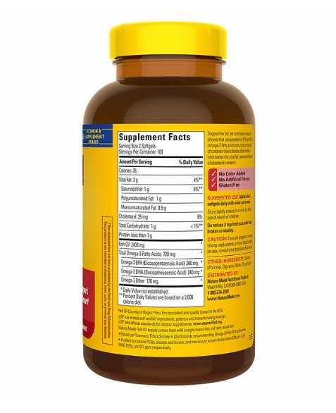 美國代購 NatureMade 萊萃美 高濃度魚油 300顆 1200mg fish oil 好事多 costco