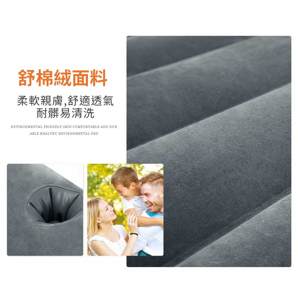 送充氣筒【INTEX】二合一沙發床 雙人充氣沙發床 雙人沙發床 雙人床 特大床 沙發椅 充氣床 露營 外宿