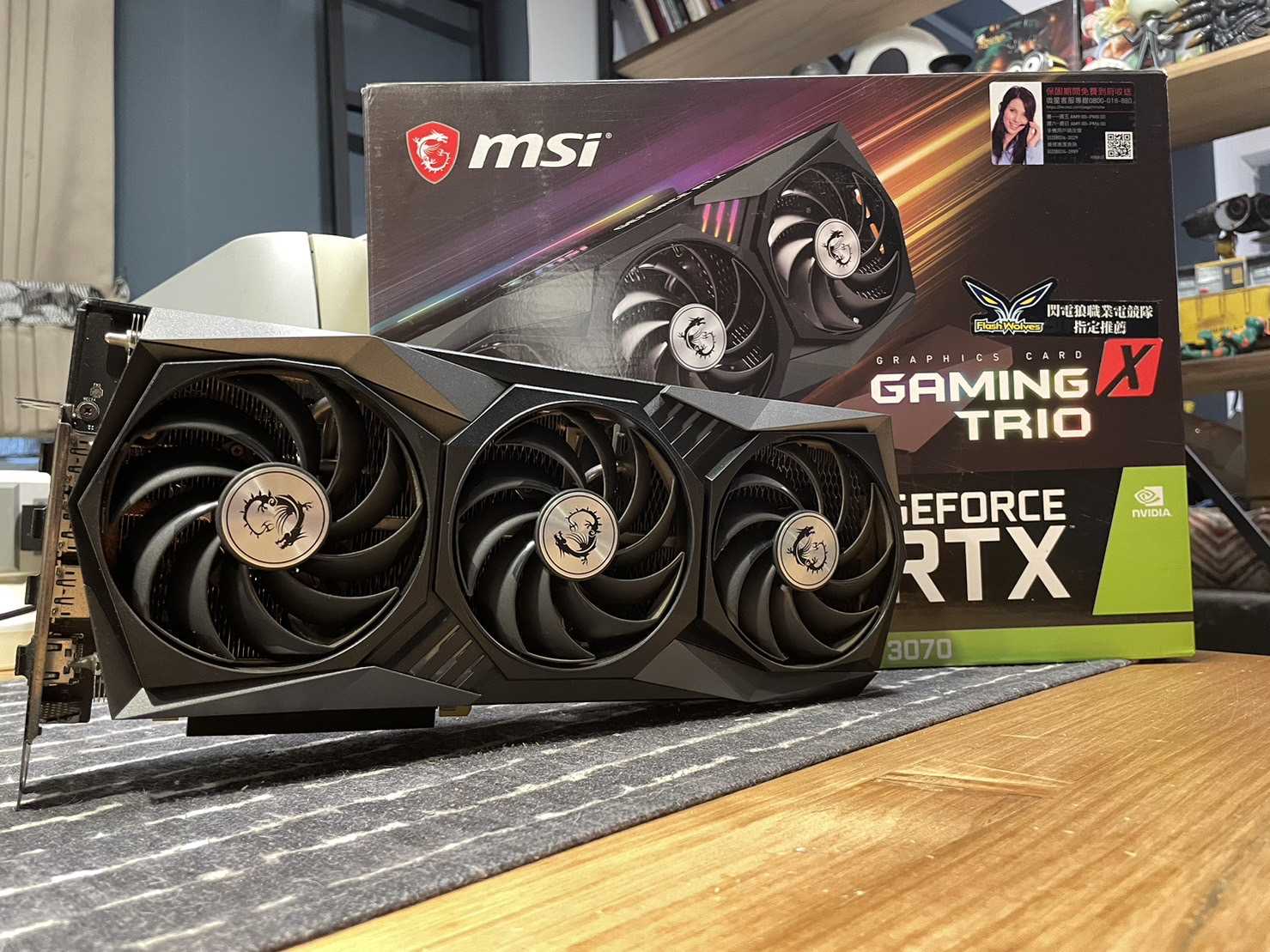 現貨9成新微星MSI RTX 3070 GAMING X TRIO 顯示卡可面交保固內- 山山來